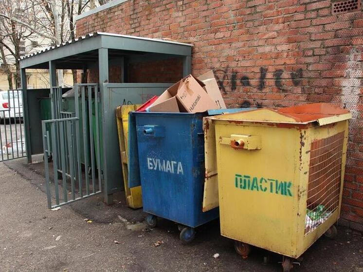 В Центральном районе Сочи вывезли 300 кубометров отходов